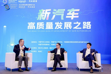 车漆排行_十大终身重疾险排名,11月性价比高的产品在这(2)