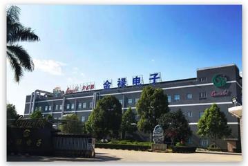 金禄电子：暂未与小米汽车进行直接合作