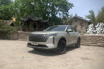  The new Haval H6 opens six pre-sale rights
