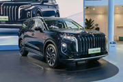 成都车展探馆：红旗HS7 PHEV