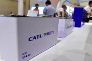 宁德时代增混电池命名为骁遥