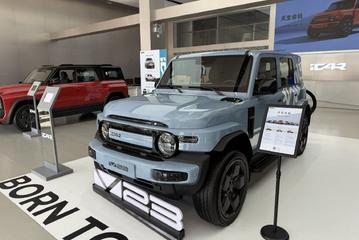 iCAR V23流单率竟达8成？ 实地探访iCAR 4S店