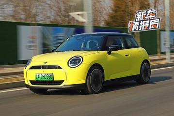 我不想长大！ 试驾纯电MINI COOPER