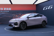 2025款小鹏G6完成亮相