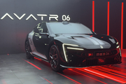 20.99万起 阿维塔06正式上市