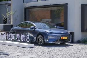 一台油耗可以很低的中大型轿车 试吉利银河星耀8 EM-i
