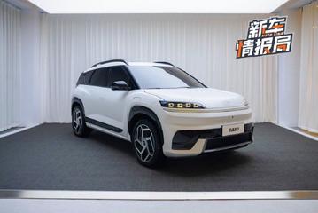 北京现代首款纯电平台SUV ELEXIO全球首秀