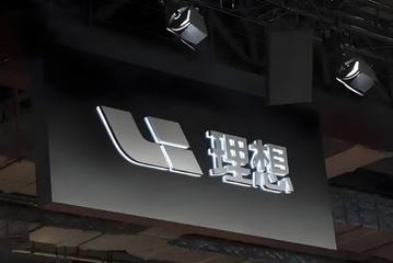理想汽车又添一员“芯片大将”：22级、化名张开元，向CTO谢炎汇报