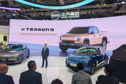 4x4纯电皮卡eTerron9登陆香港