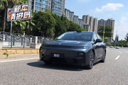 家轿市场新主力 试驾零跑B01