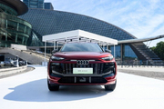 一汽奥迪Q6L e-tron与A5L上市