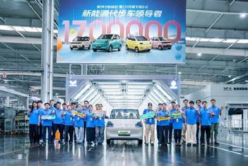 问世五年 宏光MINIEV销量破170万辆