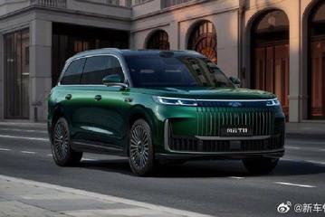 定位旗舰SUV 奇瑞风云T11正式开启盲订