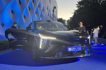 新一代智己LS6预售价20.99万起 首搭“恒星”超级增程