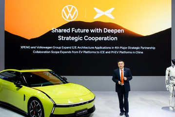 IAA 2025 | 中国智能汽车“军团”围攻欧洲技术高地