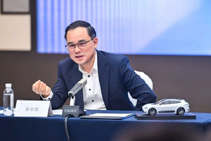 朱华荣：中国长安是整合多领域资源的航空母舰