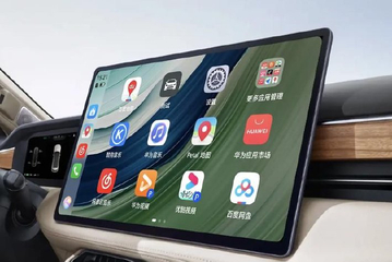 广汽丰田全球车型搭载华为新终端