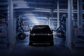 卓越运营大模型（EOAI）赋能 宝骏华境S为首款车型