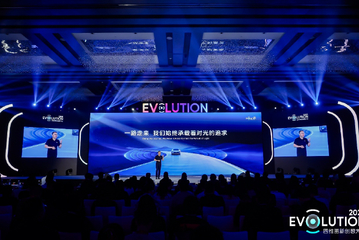 四维图新创想大会|SEEWAY.AI启航，以全栈可控实力引领智能化新时代