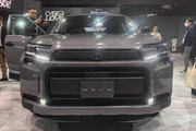 全新一代RAV4东京车展亮相