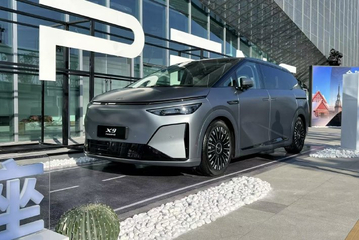 预售价35-37万起 小鹏X9超级增程开启预售