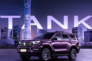 全新坦克400上市 24.98万元起