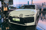 一汽奥迪多车亮相广州车展