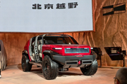 ELMT Max发布/BJ40探险家开订