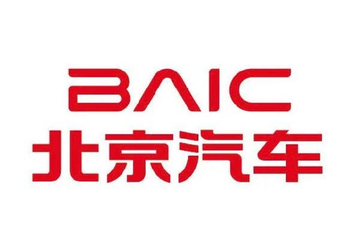 北京汽车管理层迎重大调整 陈更出任北京汽车总裁