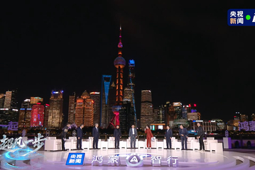 鸿蒙智行携手“五界”联袂登场 2026年将有多款重磅车型上市