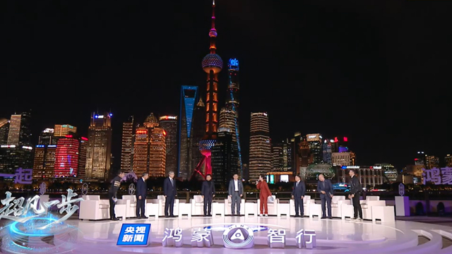 鸿蒙智行2026年将有多款重磅车型上市