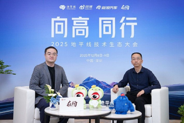 安向京：无人驾驶终端具身移动是充满想象力的新赛道