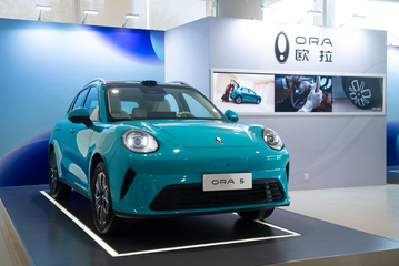 长城欧拉5正式上市，限时换新价9.18万元起