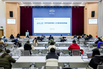 2025中汽测评第二次媒体发布会及电安全技术开放日成功举办