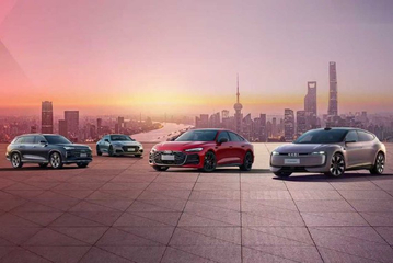 上汽奥迪2025年销量47258台 奥迪E7X将于北京车展首秀