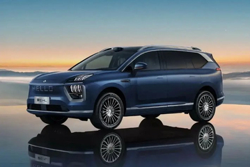 新年“昊”礼再加码！一月昊铂“政企双补”至高可享50000元