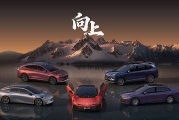 昊铂埃安BU 2025年12月销量达40066辆 创下历史新高