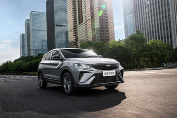 吉利帝豪/缤越推出限时活动 一口价4.88/5.88万元起