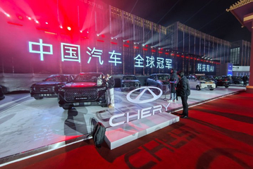 2026奇瑞汽车AI之夜 多项AI产品发布 战略新车亮相