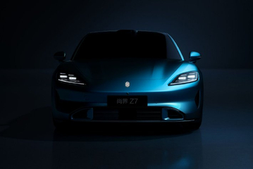 尚界Z7外观细节及定位公布 瞄准25万-35万元轿跑市场