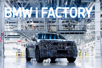 宝马集团发布马年战略规划 2026年将推出20款新品