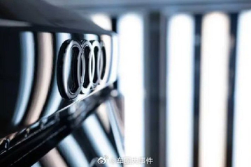 Daniel Weissland将接任一汽奥迪销售有限责任公司总经理