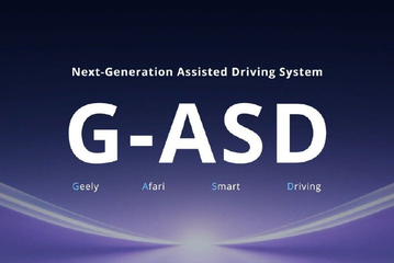 吉利宣布深化与NVIDIA的AI战略合作伙伴关系