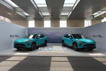 奇瑞风云T9L开启预售 预售13.99-16.99万元