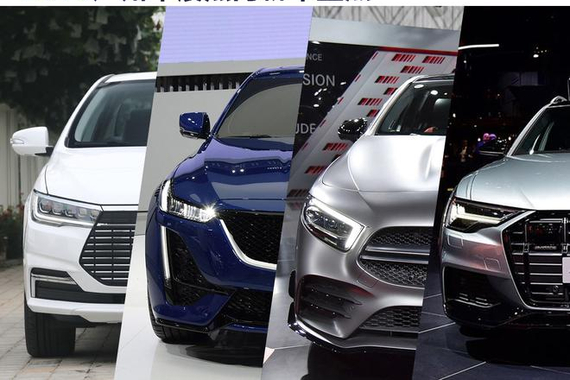 2019广州车展热门轿车盘点