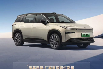 铂智3X车型11月销量10010辆 连续两个月销量破万