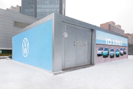 大众“ID.GO安全实验室” 体验安全科技