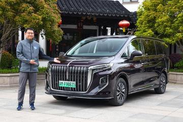 豪华旗舰MPV的绿色革新 试驾红旗HQ9 PHEV