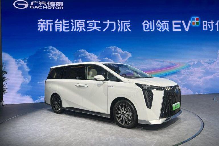  2024 Beijing Auto Show: 2024 Trumpchi new energy E9 launched