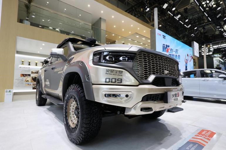  2024 Beijing Auto Show: Mars 9 Crossing Edition Officially Appears